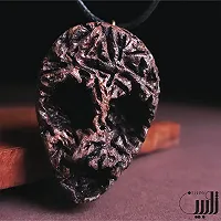 گردنبند صورت پوسته تهی (تک نسخه)