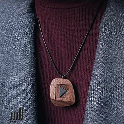 گردنبند چوبی نکامل در هندسه (تک نسخه)