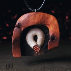 گردنبند چوبی مرگ، تولد و زندگی (تک نسخه)